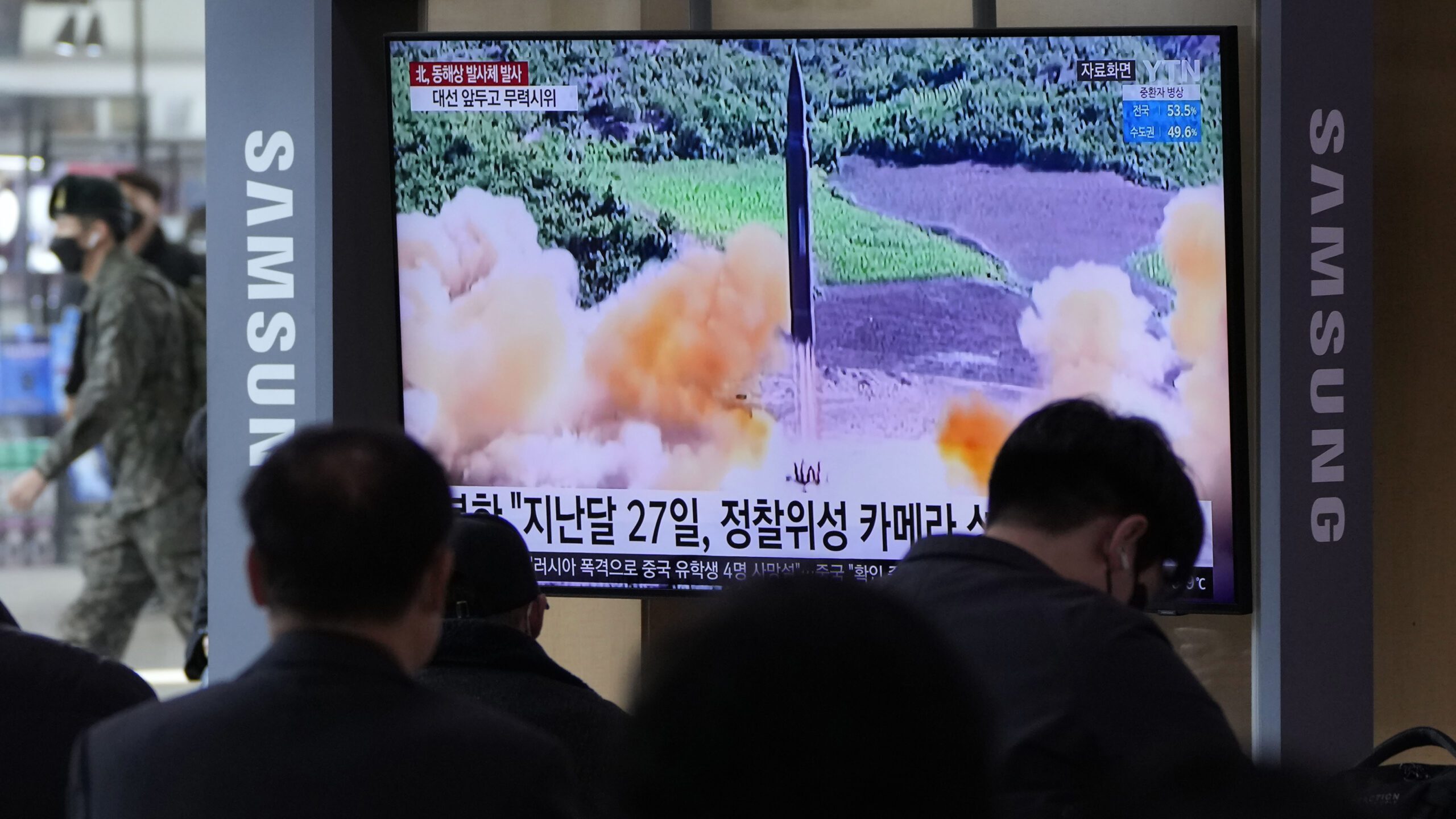 north-korea-fires-suspected-ballistic-missile-into-sea