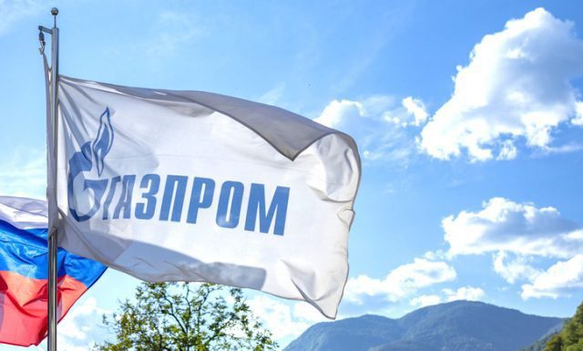 gazprom:-gaslieferungen-auch-in-anderen-eu-staaten-reduziert