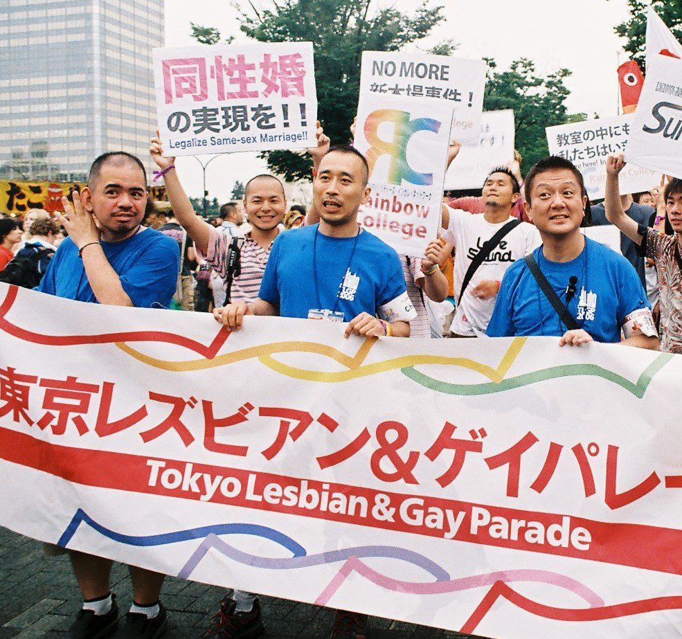 challenge-against-japan’s-same-sex-marriage-ban-fails