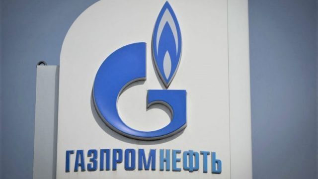 lieferausfaelle:-gazprom-beruft-sich-auf-„hoehere-gewalt“-–-uniper-widerspricht