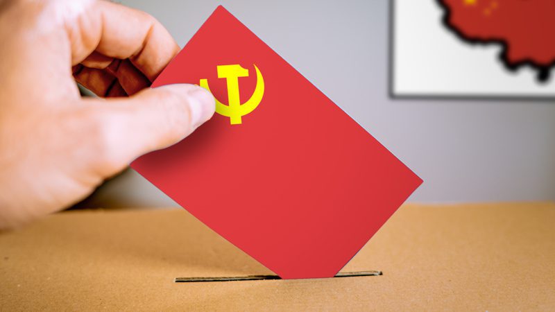 report:-ccp-linked-us-firm-providing-election-data-to-communist-chinese-government