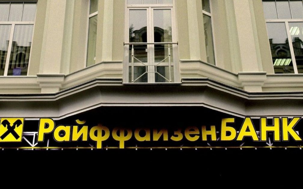 ukraine-krieg:-ezb-draengt-wiener-grossbank-rbi-zu-russland-ausstieg